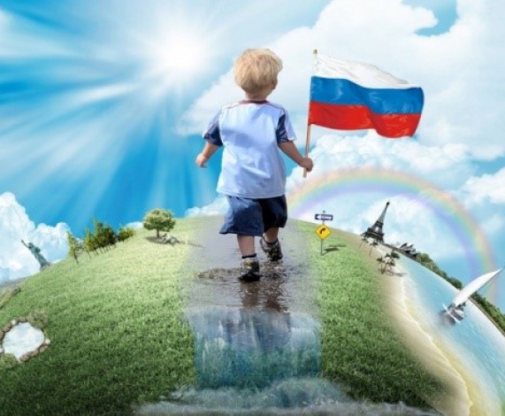 Права детей