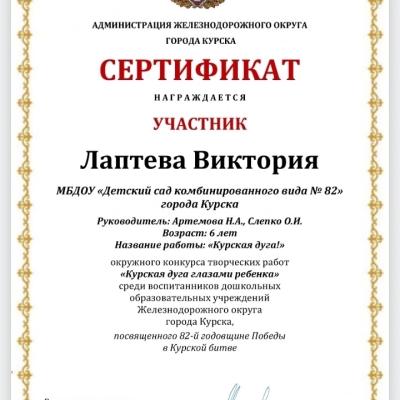 Wttmgvb9q Shdzhfr2ed 7wi2r01y58a2kmghu0cm8p5ngwuwcyakwfa0r8djkj Jhrl4a2giq8chguynjafjuuw