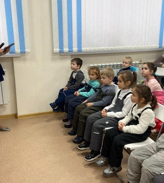 Библиотека